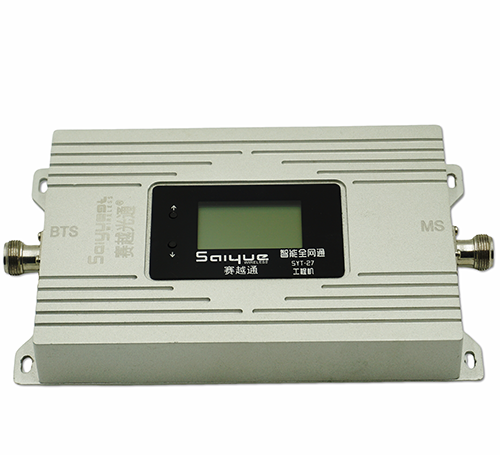 凤阳双频手机信号增强器800㎡