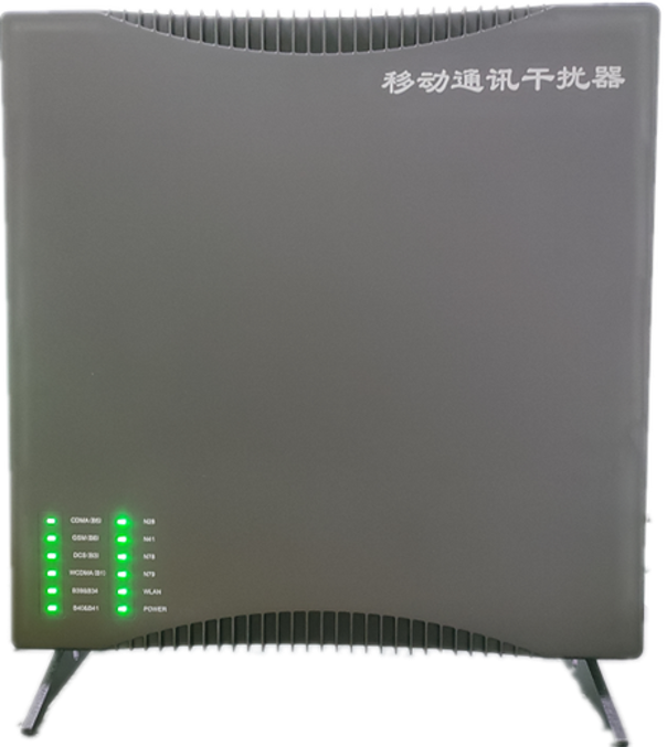  凤阳信令级放装型数字移动通信干扰器