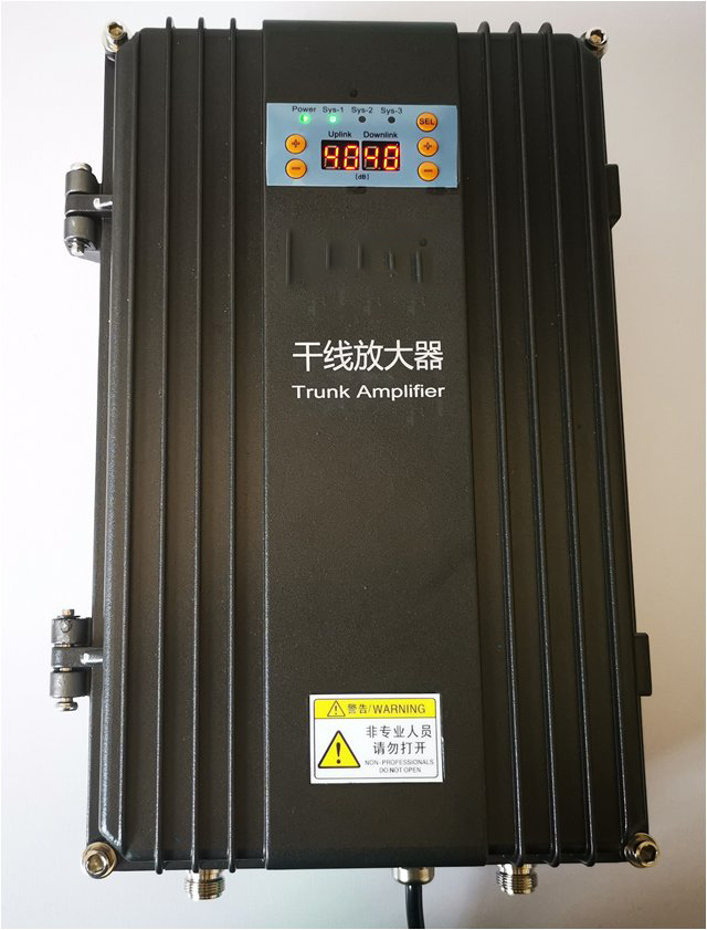 凤阳FM调频广播双向干线放大器